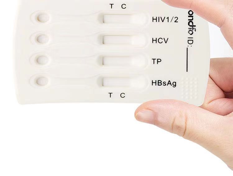 万孚HIV四联卡血液检测盒HIV四合一多项检测试纸-阿里巴巴