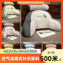 �������������|��ϯ���ϬF؛ֱ�l ����l؛ ����������б�����