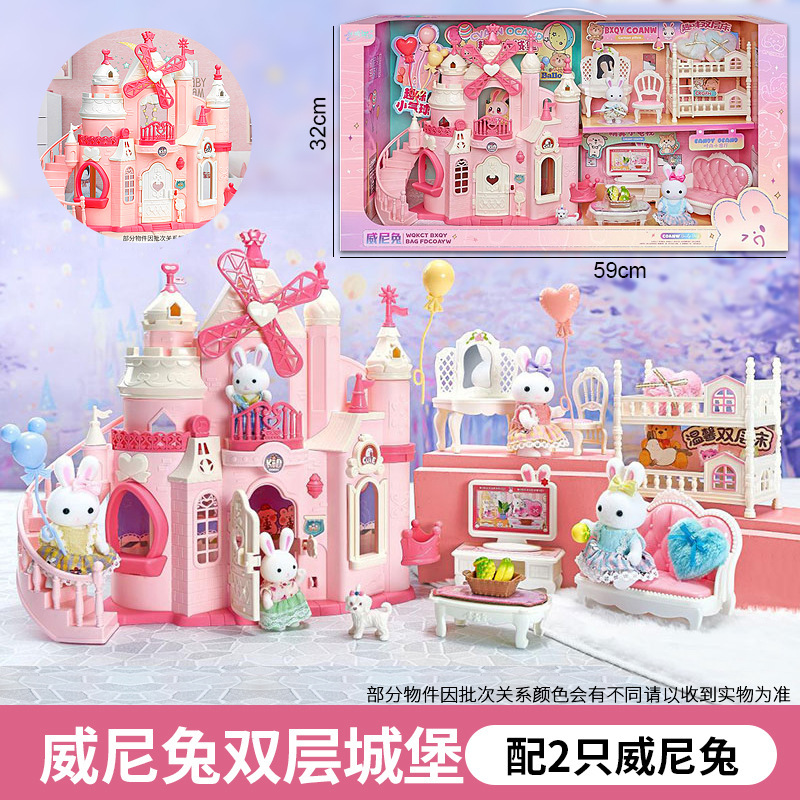 Jasny pequeño conejo gran castillo villa acogedor dormitorio cama doble sala de estar niña casa juguetes para niños