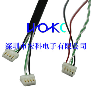 0.8 piercing cable lithium battery cable laptop camera cable horn cable
