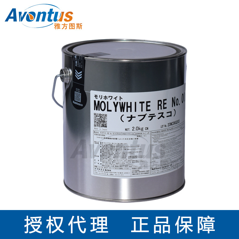 协同油脂/Nabtesco代理商 MOLYWHITE RE NO.00 机器人润滑脂 2KG