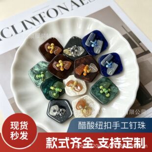 �¿����~���ֹ�����ë�´��K������ʽ�����_���B��ȹ�h���b�