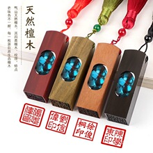 ����̥ëĚ����diy��������������̥ëӡ�¼o��Ʒ�M�¶Y