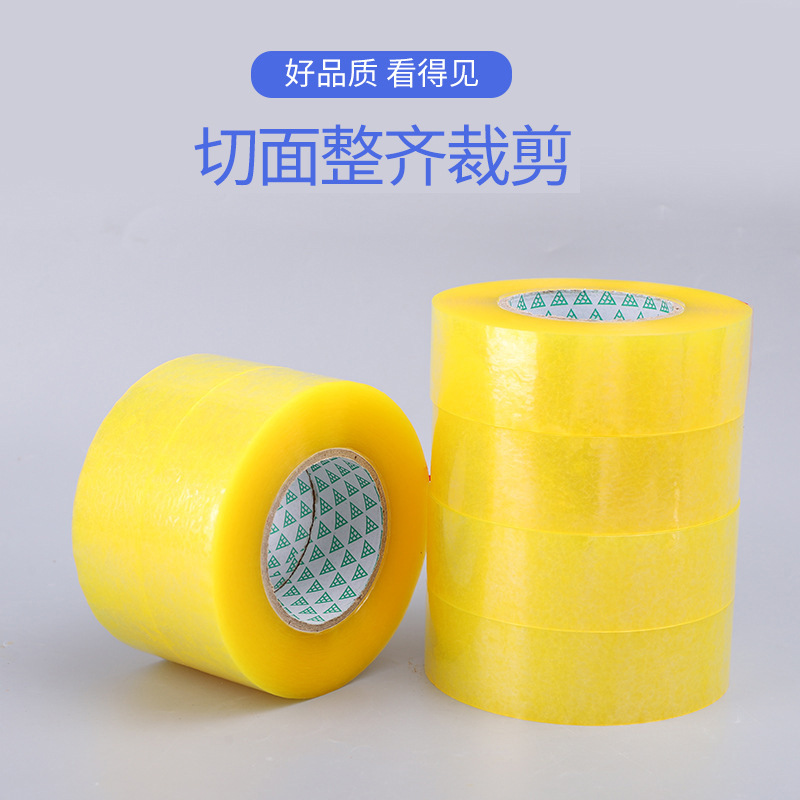 Cinta de sellado cinta transparente PE cinta de sellado de embalaje expreso cinta transparente fábrica Oficina hogar cinta transparente