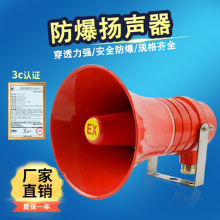 �����P��BYS�߷�ؐ�����Vɽ�U����������荾���̖Ͳ�P��JDYS