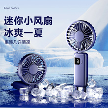 2024�¿�Ҳ��ֳ�С����usb����ֳ��۵����Ⱦ�����Яʽ���Է���