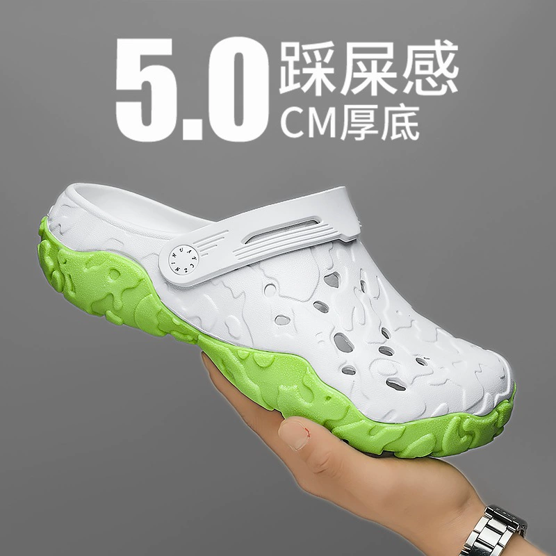 Кокосовая обувь для пещер для мужчин летом носить нескользящие