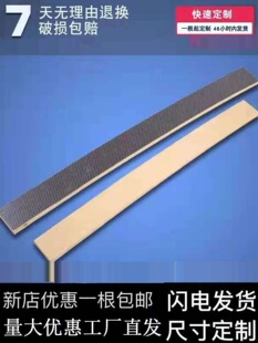 ԭľ�ۯB�ŹǼܴ���ľ�l�z�ϰ叝��ľ���Ǵ������1�׃�֧������