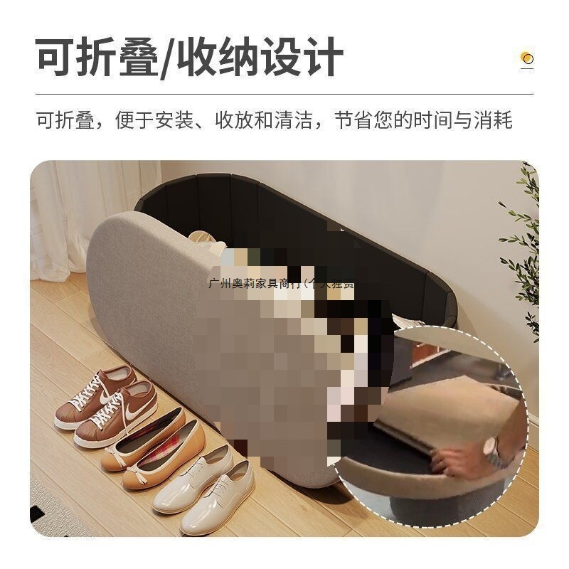 多功能收纳凳子储物凳可坐成人沙发家用长方形椅收纳箱换鞋凳|undefined