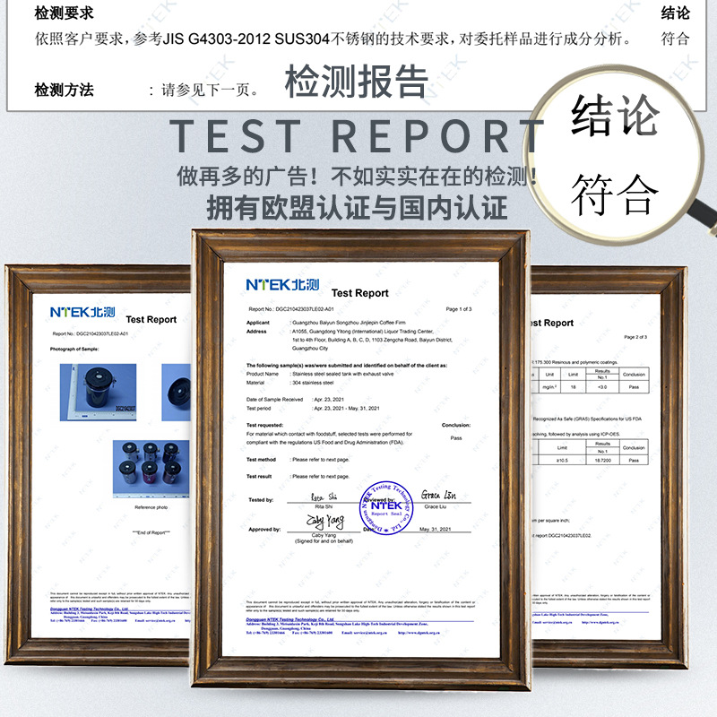ステンレス鋼製スプーン付き排気フロスト型密封缶キッチン貯蔵缶新鮮缶コーヒー豆密封缶