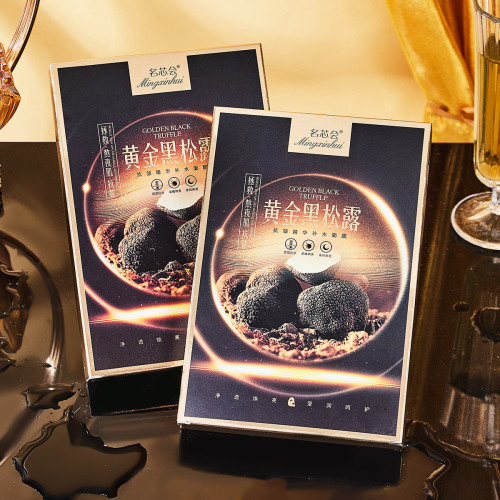 Mingxinhui Gold Black Truffle Face Mask Hydrating, Moisturizing, Rejuvenating, Anti-Wrinkle Hydrating Mask Skin Care Products