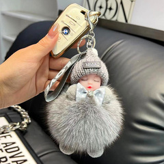 真狐狸毛娃娃汽車鑰匙扣掛飾可愛毛絨公仔玩偶書包包掛件情侶禮物