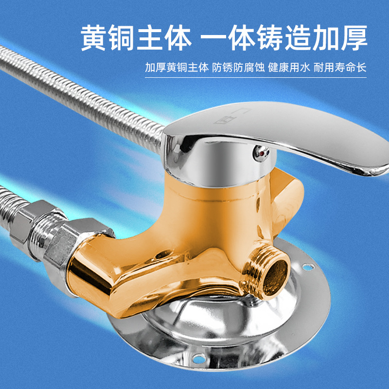 電熱水器專用明裝u型混水閥冷熱混合閥門帶開關三通分水閥水龍頭