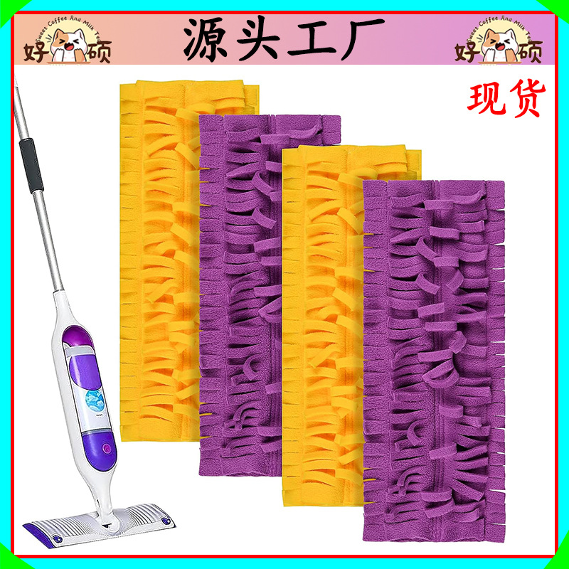 主图基础页初版