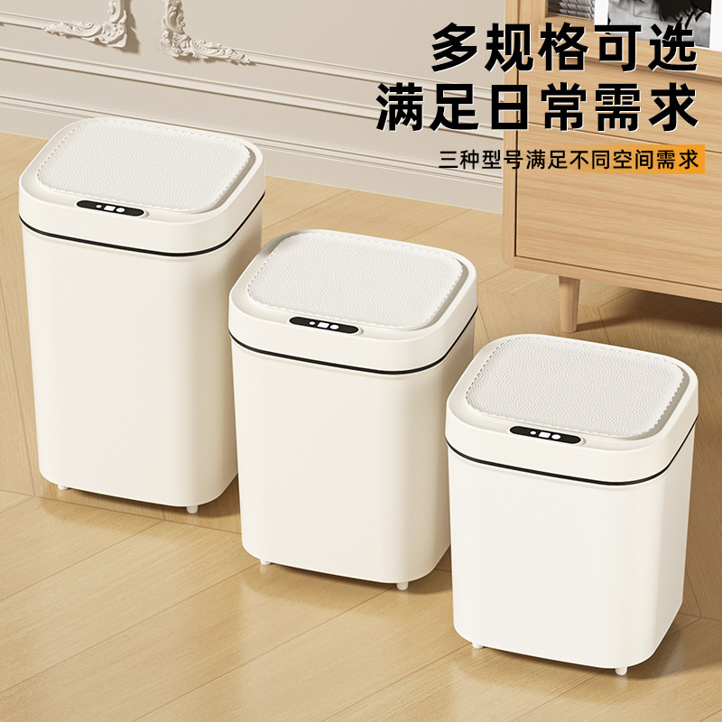 Smart Trash Can for Home Use, Automatic Sensor Trash Can for Bathroom, Kitchen, Bedroom, Sensor Trash Can with Lid, Plastic Trash Can