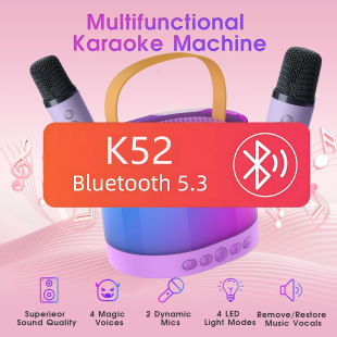 K52K Dual-Mic Duet Bluetooth Microphone Wireless Microphone Mobile Phone Singing Speaker Home Speaker Wireless Dual-Mic