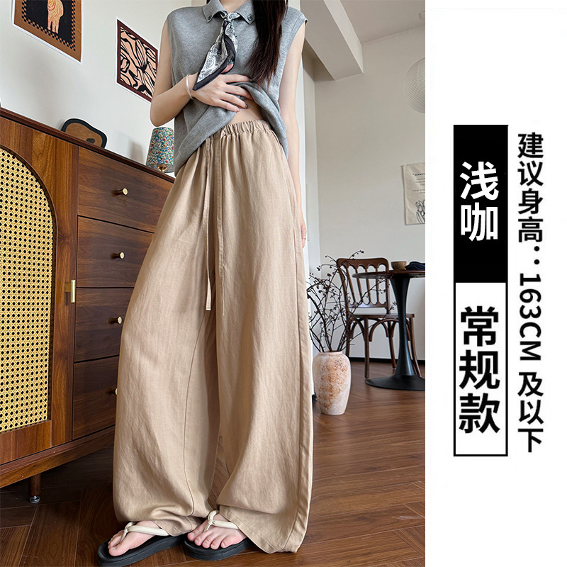 女性用オールインワンウォッシュドテンセルリネンワイドレッグパンツ、夏用薄手ルーズスリムストレートパンツ、レイジーリネンコットンフロアモップパンツ|undefined