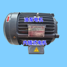HG늙CHGҺ��늙C C02-43BO  CO5-4380 5HP 3.75KW 415V C01-43BO