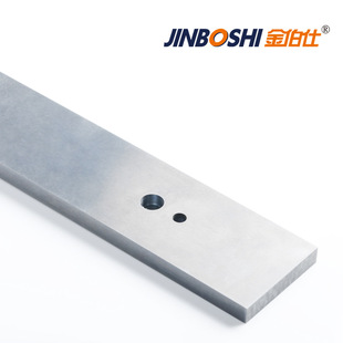 Zhuzhou Carbide Manufacturers Produce and Process Tungsten Steel Alloy Knife Strips with Holes and Non-Standard Special-Shaped Tungsten Steel Strips