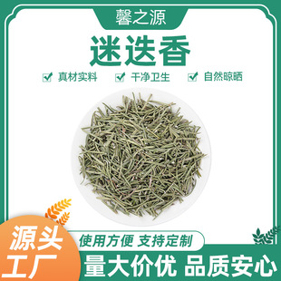 ���|�Ե�����؛500g��������ţ���{ζ����ș���в�ș�Ƀ��o�s�|