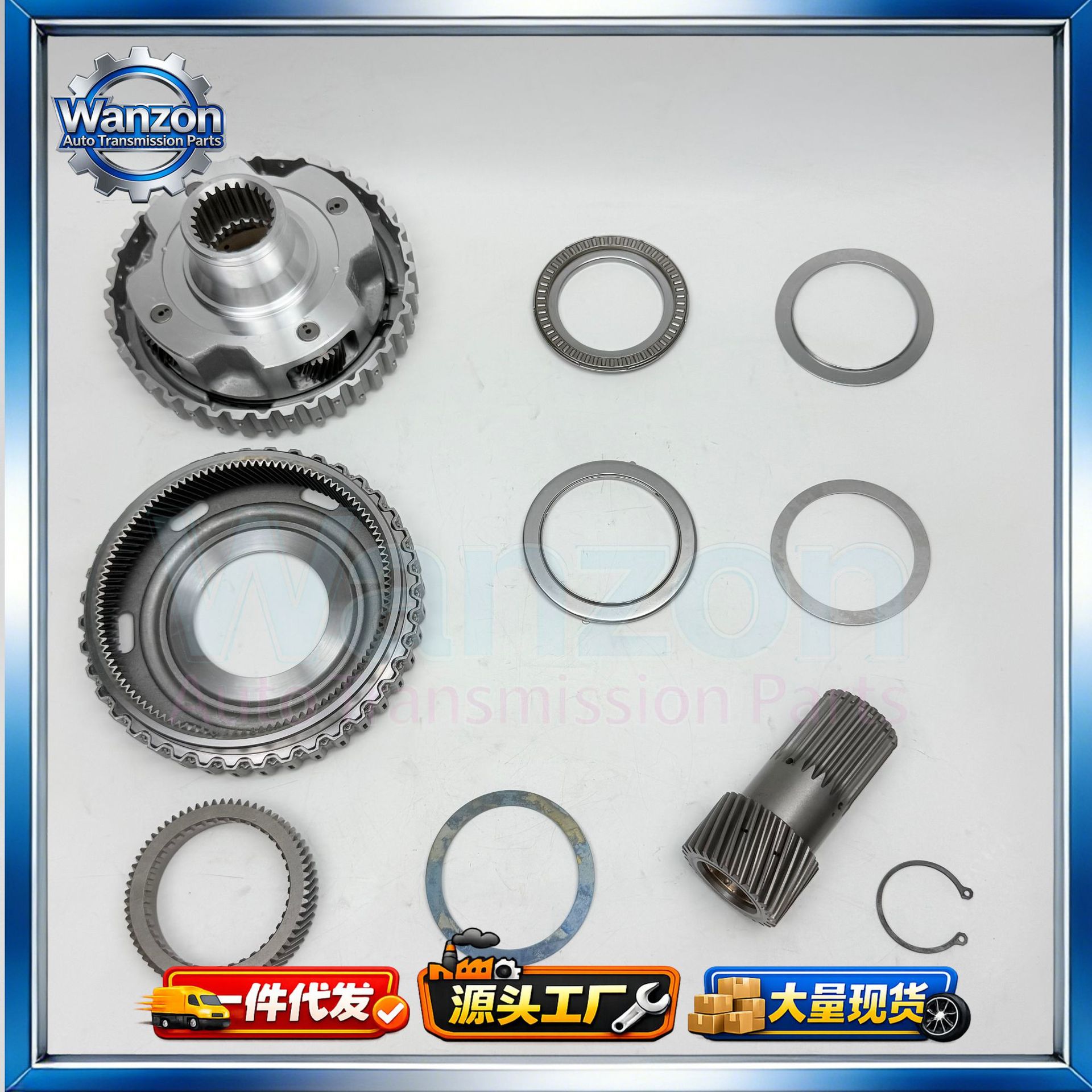 U660/U760/U660E/U760E Planetary Gear Carrier Is Suitable for Models Such as Toyota and Lexus