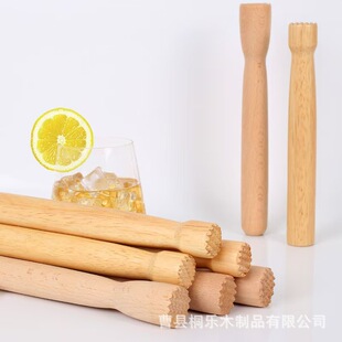 �羳��Ʒ��ľˮ����֭���uβ�ƌ�ľ�v�������ʉ�֭�Nľ������