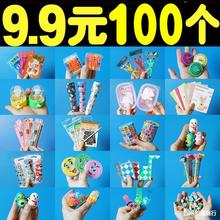 �׃��@С�Y��ȫ��С�W������С�YƷ���탺ͯ�_�W��ä��С�����fa