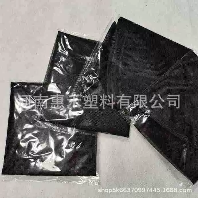 Black white durable mosquito repellent, 2 pieces, 65cm
