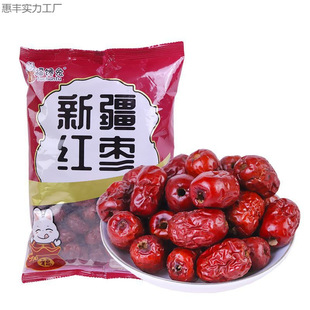 �җ�ȥ�˗������ӗ����l��ʳ���T���ğo�˼t��Դ���S���l�羳����