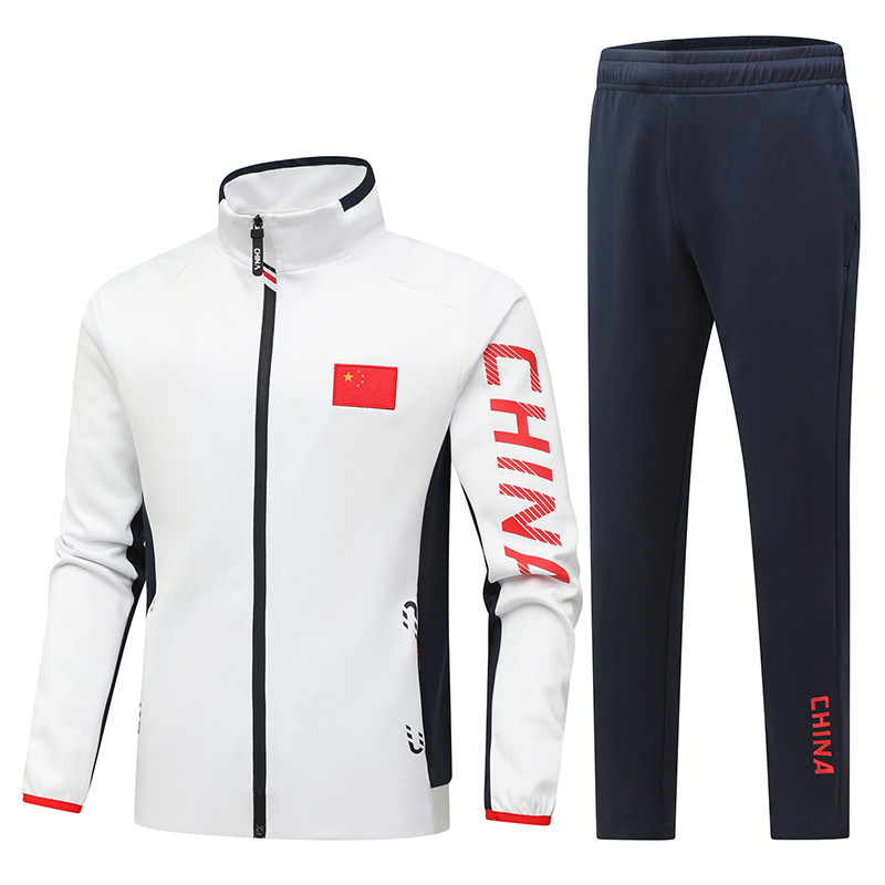 autumn sports suit for men and women