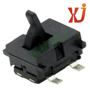 Button detection switch patch temperature-resistant reset micro switch patch plastic touch switch silent