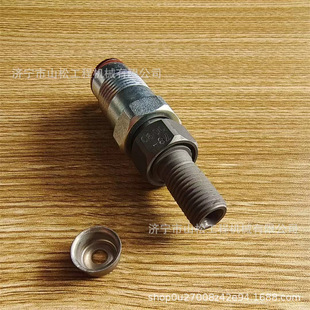 ���YC35-7����˹A1400 A1700 A2300�l�әC������4900354������
