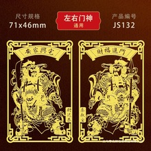 2025̫�q�����N�����܊�����֙C�N��DIY�Ļ��N���T������N