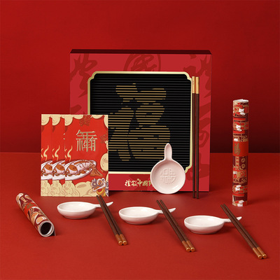 2023兔年新年礼开门红创意商务套装拜年年会伴手礼印logo福禄寿喜