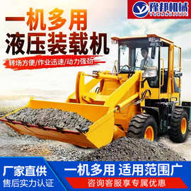 小型四驱多功能建筑工程小铲车液压装卸王柴油四轮举高铲车装载机