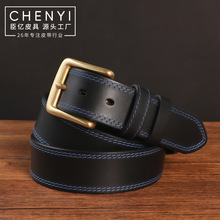 4.0CM��ʿ�^��ţƤ�߼���ᘿ��̄Օr��������Ƥ�͹���ʽ���S����