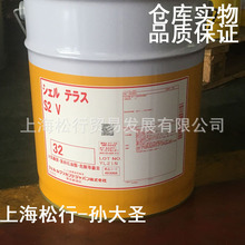 �ձ��Ѻ͵���ʿ46̖�͜�Һ����Tellus S2V46#�������ؿ�ĥҺ����