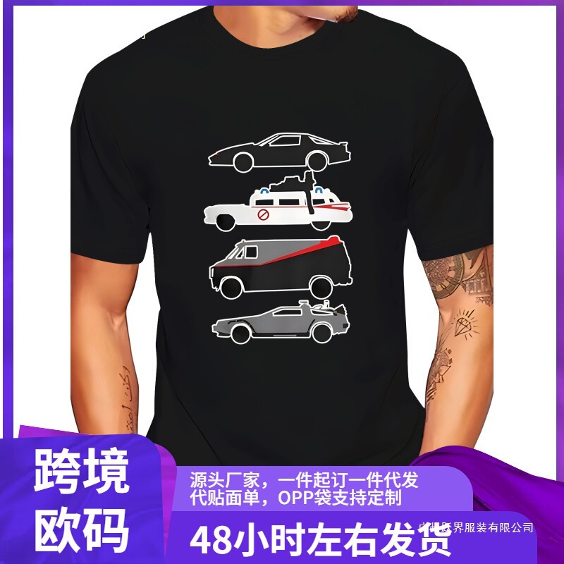 Men's Premium Casual Graphic T-Shirt - Stylish Black Short Sleeve T-Shirt with Unique Car Print, Round