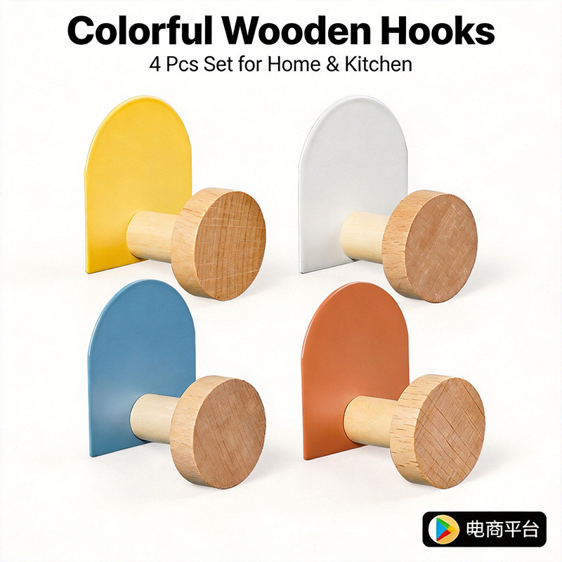 Nordic Style Solid Wood Adhesive Hooks, No-Drill Hooks for Bathroom, Kitchen, and Entryway, Creative Traceless Strong Adhesive Clothes Hooks Nordic Style Solid Wood Adhesive Hooks, No-Drill Hooks for Bathroom, Kitchen, and Entryway, Creative Traceless Strong Adhesive Clothes Hooks