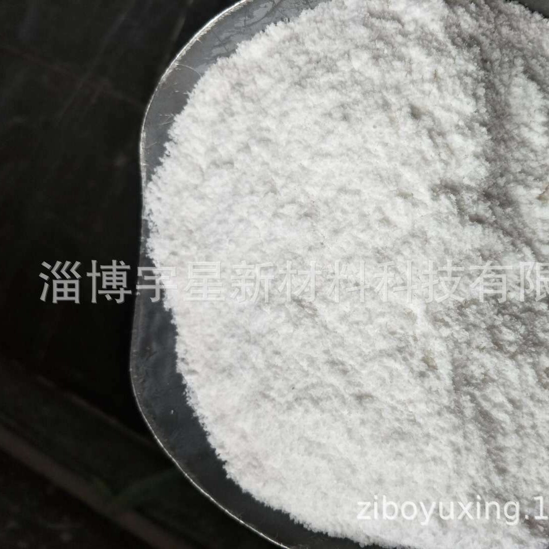 水杨酸 工业级水杨酸 升华级水杨酸 水杨酸粉体结晶体 溶解硼酸