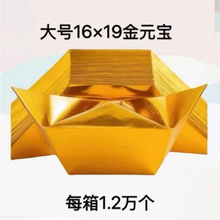 �S��ֱ�N ��̖�Ӻ���Ʒ��Ԫ�� �M�ڼ��Ӻ���Ԫ��  �yԪ����u