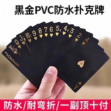 ߶˓pvcϷˮڽ˳˸ֵӺƶl