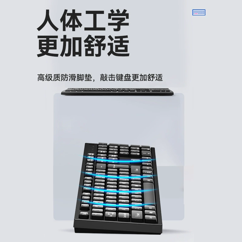 Wireless keyboard, mouse, universal set, laptop for office