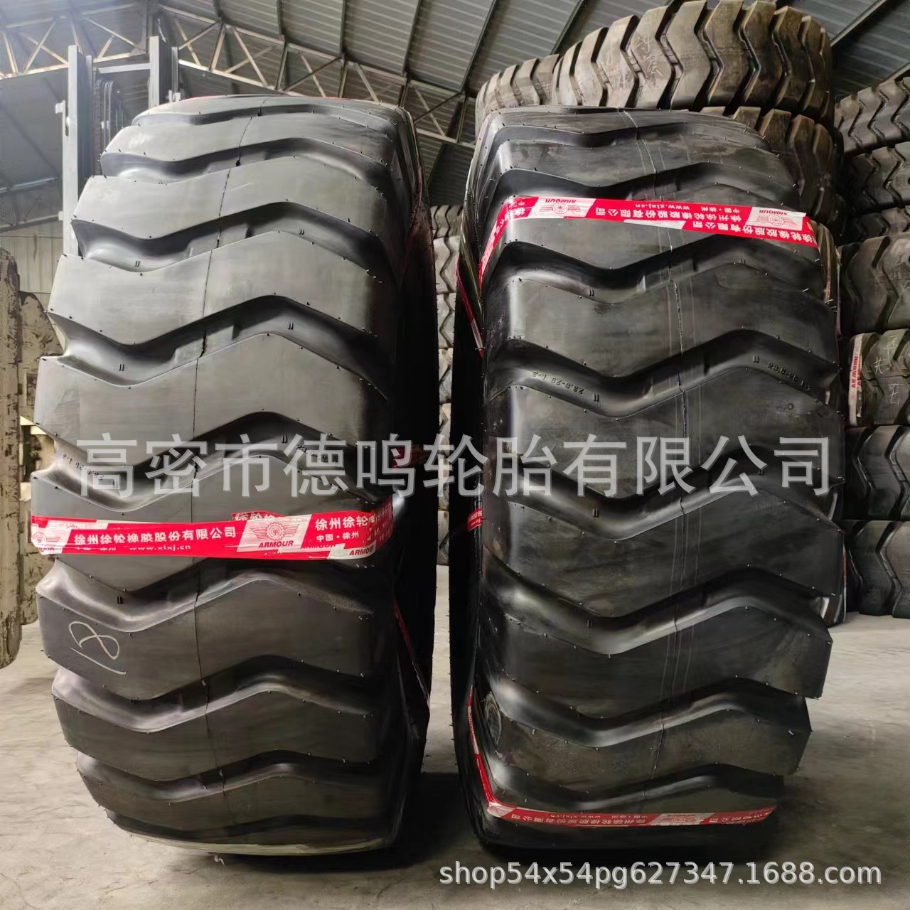 Neumático de raspador de cargador de Xuzhou 23.5-25 en stock
