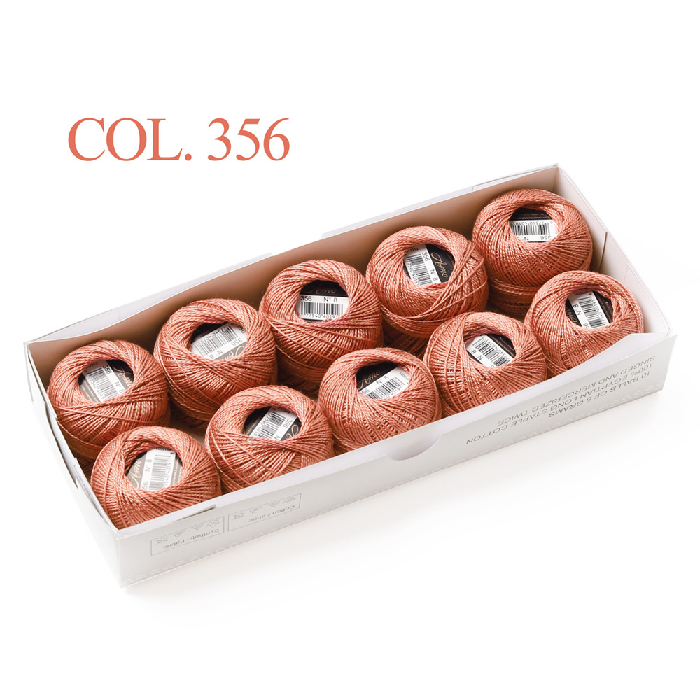 #356*40 m * 5g 라인 8 에서 볼