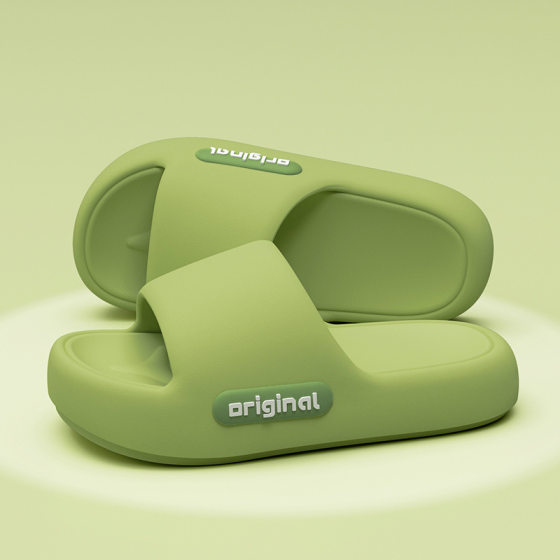 Summer New Slip-on Feeling Home Slippers Couple Non-slip Light Bathroom Slippers Comfortable Wear-resistant Home Slippers