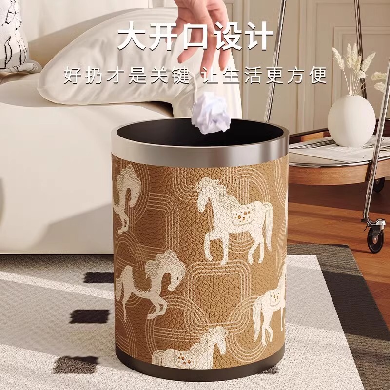 美式复古皮革垃圾桶轻奢高档家用大号客厅大容量卧室厨房网红纸篓|undefined