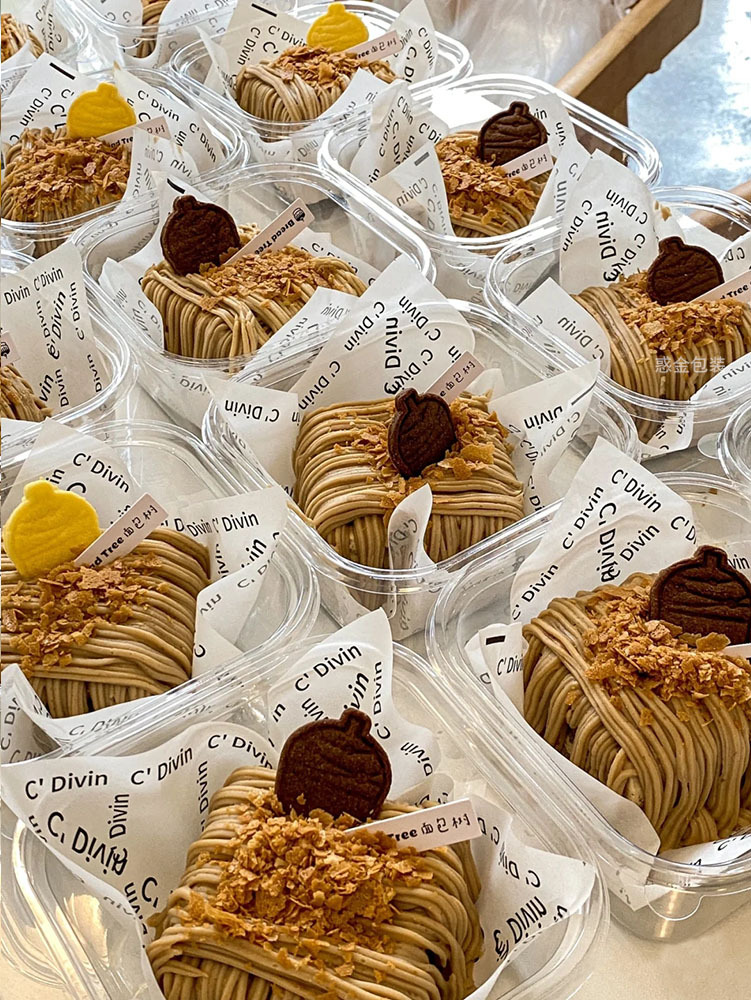 Internet celebrity Basque cheesecake box thick-cut tiramisu box cake 4-inch fully transparent packaging box with lid