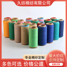 ���N�ɫ�޼�����ɫ���޼�ᘿ��C����������ԭ�ϏS��ֱ��