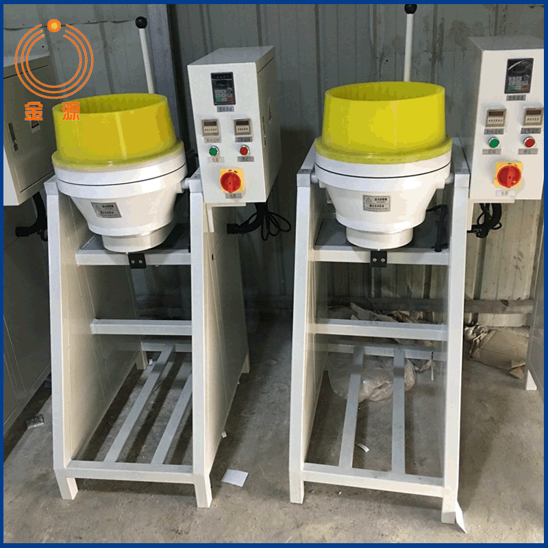 高速小型水流机螺旋式光饰机涡流式流动研磨机去毛刺